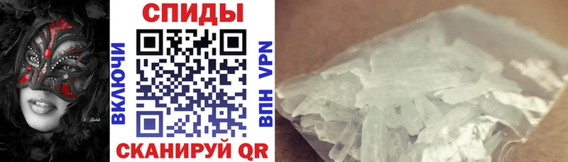 гидра зеркало  купить закладку  Покачи  АМФ 98% 