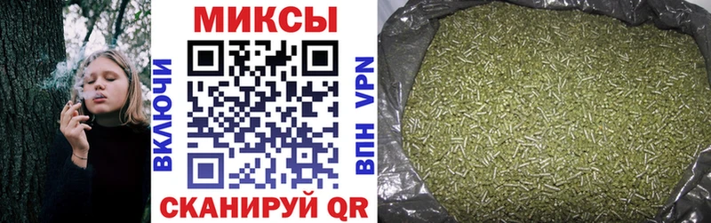 БУТИРАТ оксибутират  где найти   Покачи 
