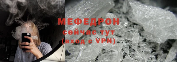 сатива Арсеньев