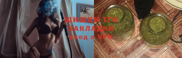 первитин Аркадак