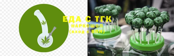 сатива Арсеньев