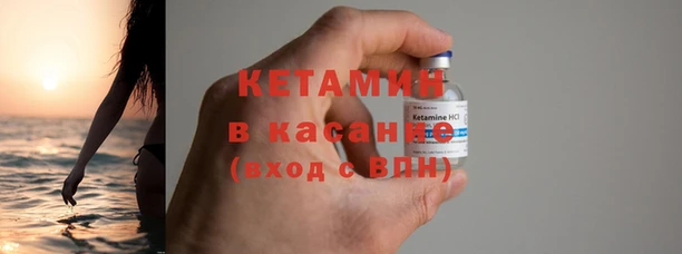 первитин Аркадак