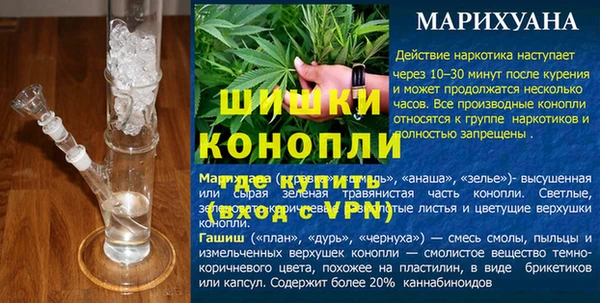 первитин Аркадак