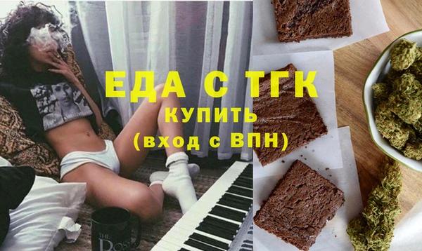 сатива Арсеньев