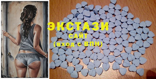 сатива Арсеньев