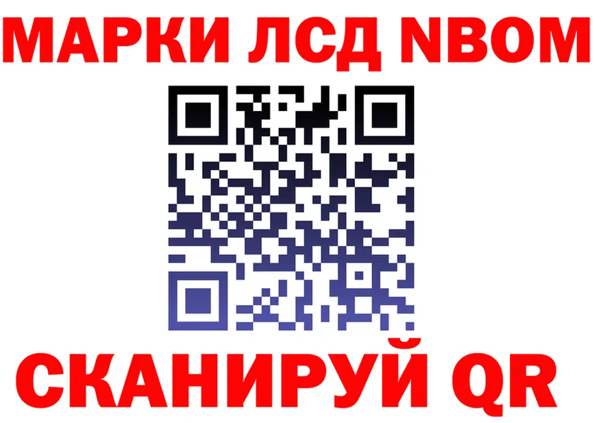 Canna-Cookies марихуана рабочий сайт площадка OMG Покачи