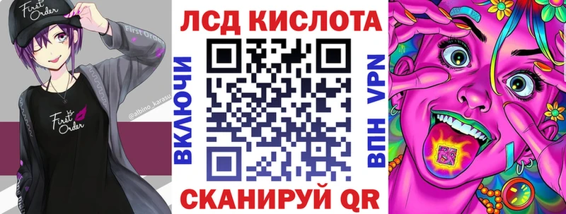 Марки NBOMe 1,8мг  наркота  Покачи 