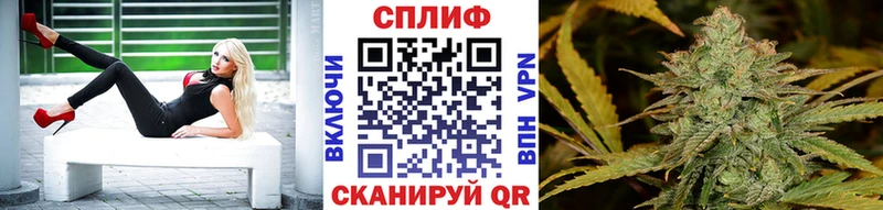 МАРИХУАНА тримм  Покачи 